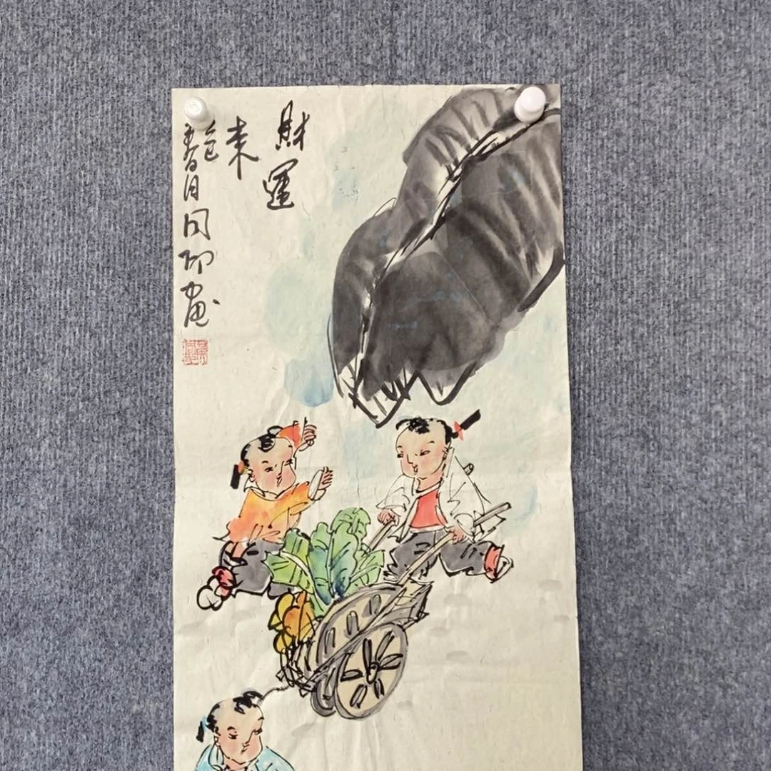 国画绘画作品欣赏