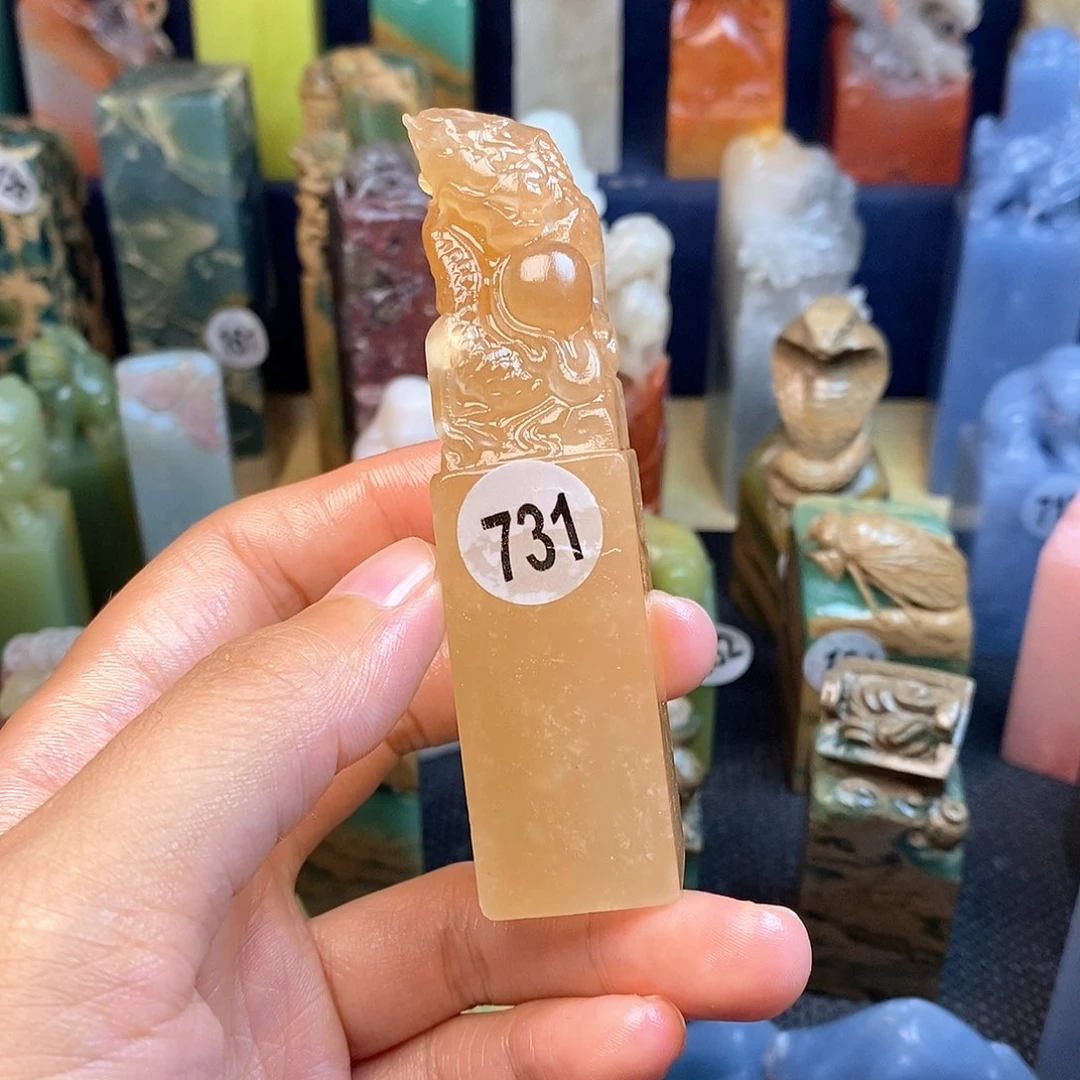 云南石篆刻作品展