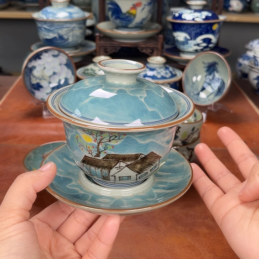 主人杯景德镇陶瓷