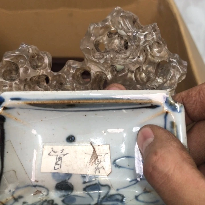 陶瓷孤品单件车里拍