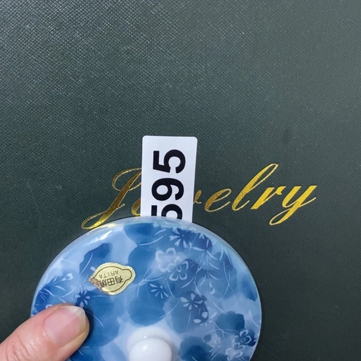 摆件c**l中古工艺品一件