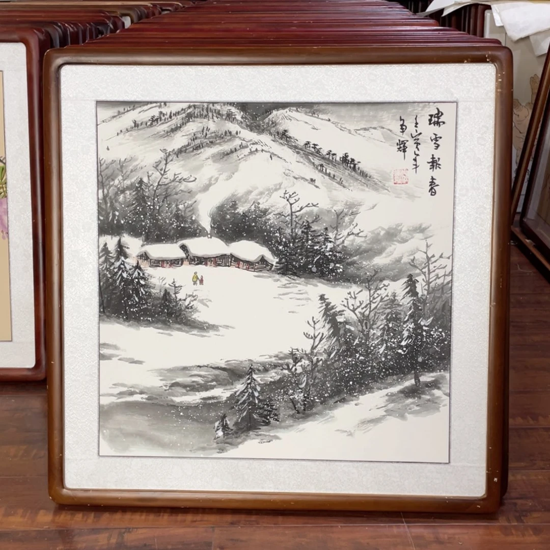 国画带框尺寸63*63厘米
