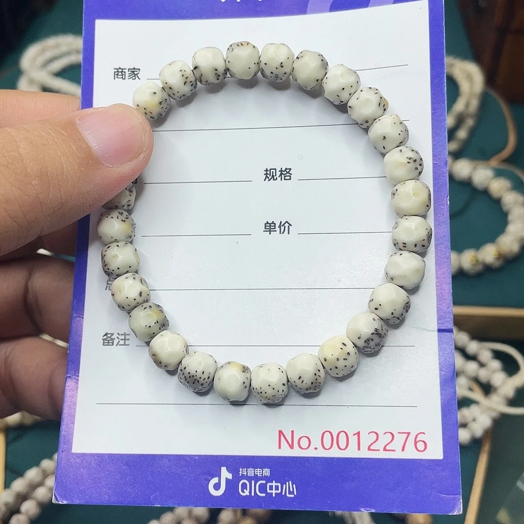 手串星月菩提星月