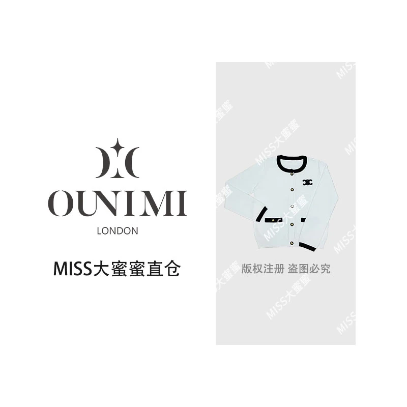 常规冬季圆领毛针织衫气质秋季百搭打底上衣 060白+蓝