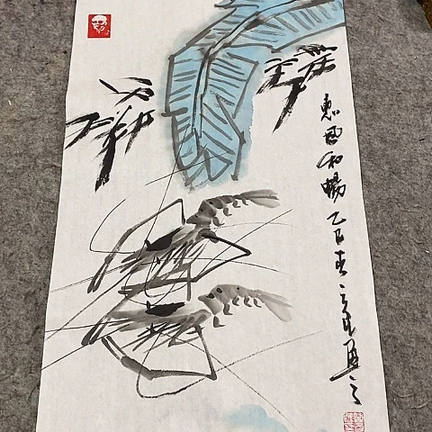 国画吉祥如意吉祥如意吉祥如意吉祥如意吉祥