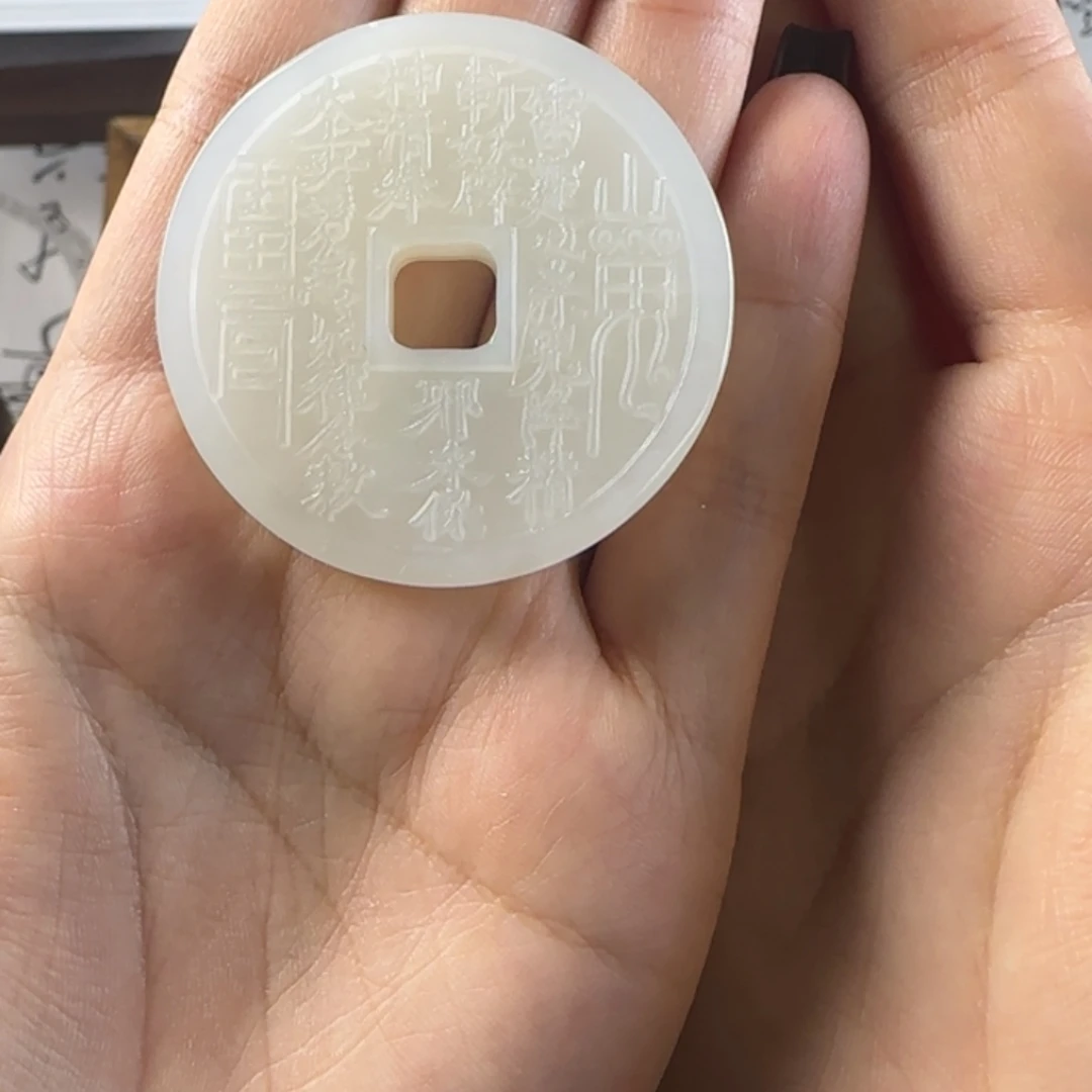 D****蛇纹石玉合金颈饰