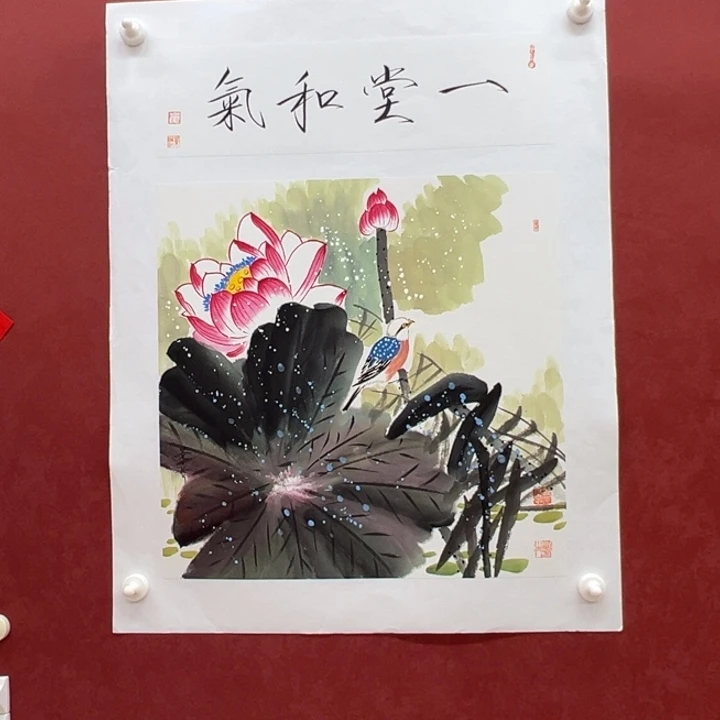 国画你好你好你好你好你好你好