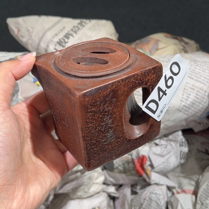 茶壶紫砂紫砂茶壶460