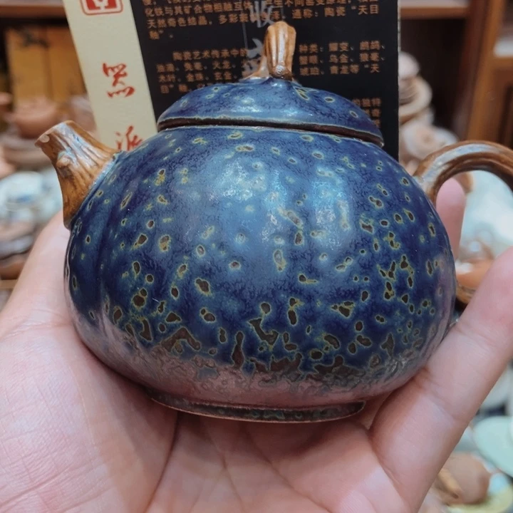 柴烧老岩泥高端茶器