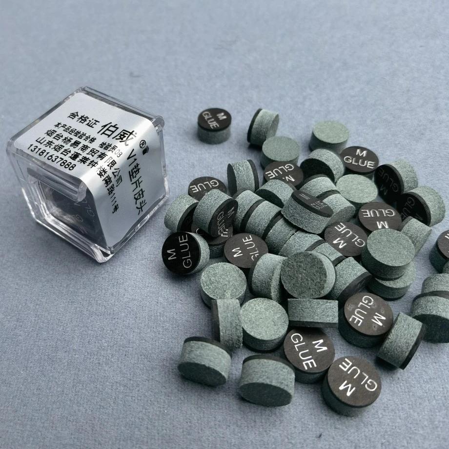 梦皮头同款台球杆皮头好皮料伯威V1工作室职业版小头杆垫片皮头