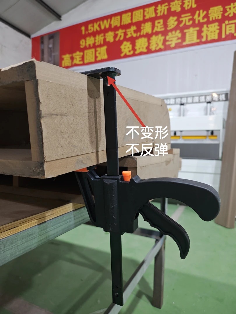 多功能木工F夹强力快速夹紧器可调压板用于木板固定