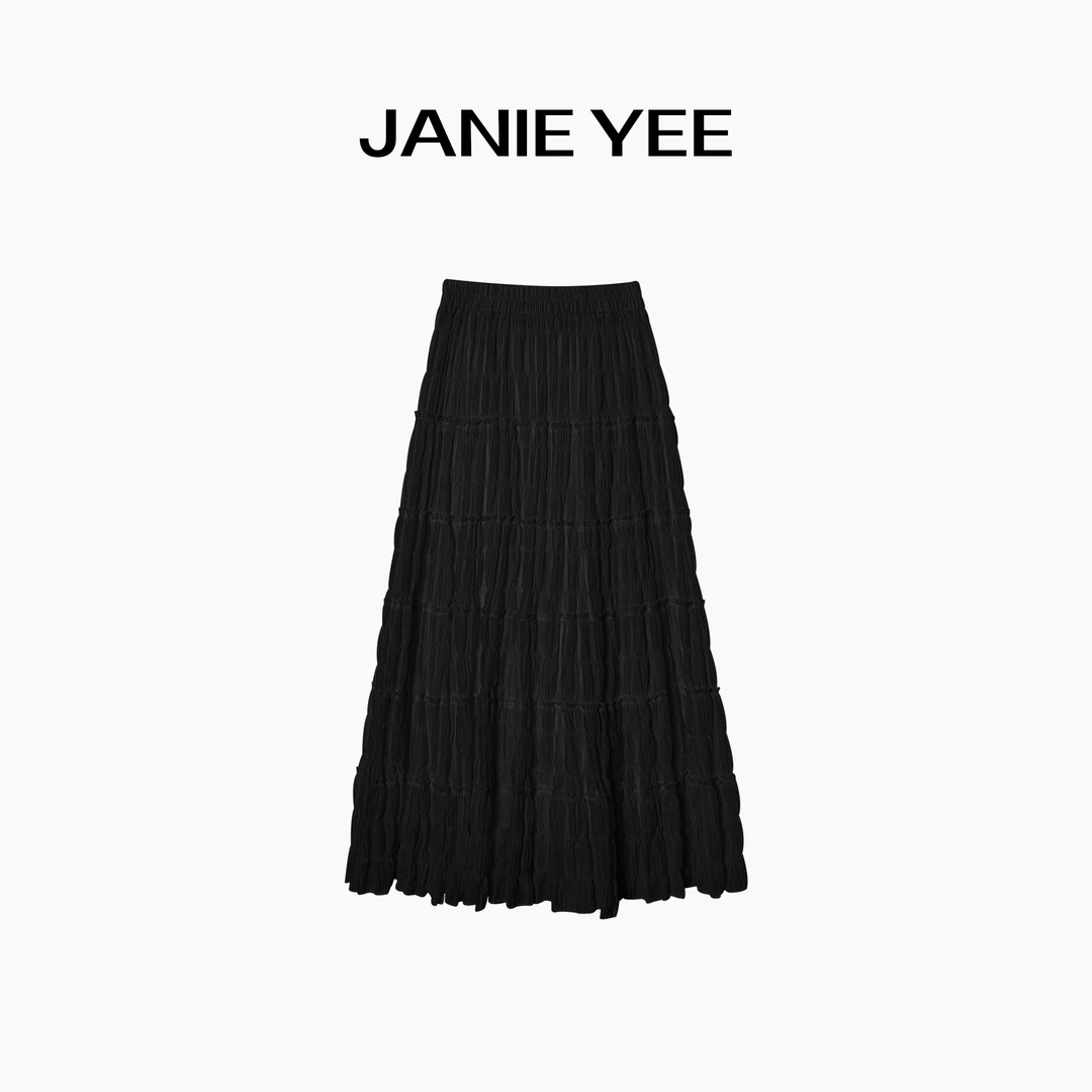 Janie Yee"百搭半裙" 时髦精松紧腰A字蛋糕半身裙春夏女 25A0739