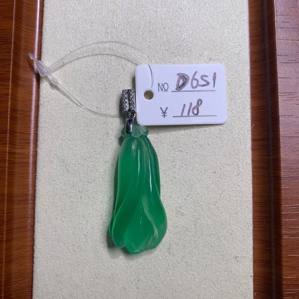 d651百搭吊坠挂件