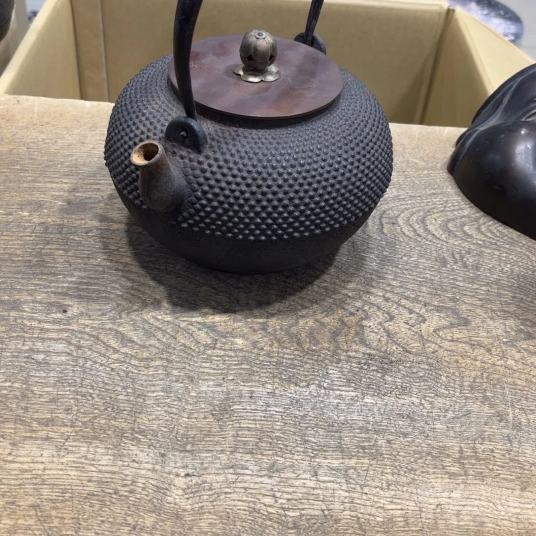 茶盏富**星茶茶茶茶茶茶茶茶