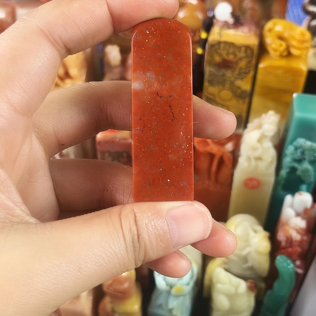 寿山石印石1000。