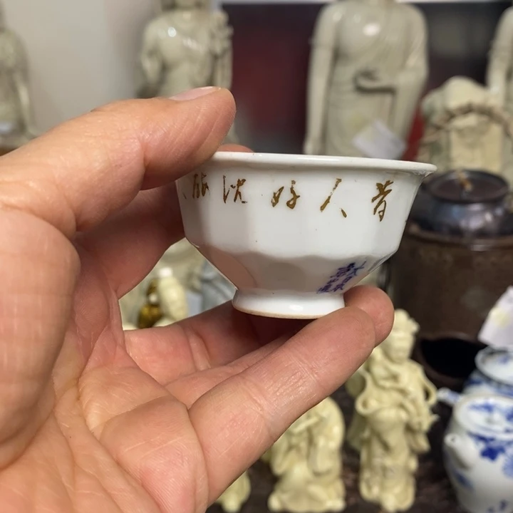 紫砂欢迎各位到小店购买