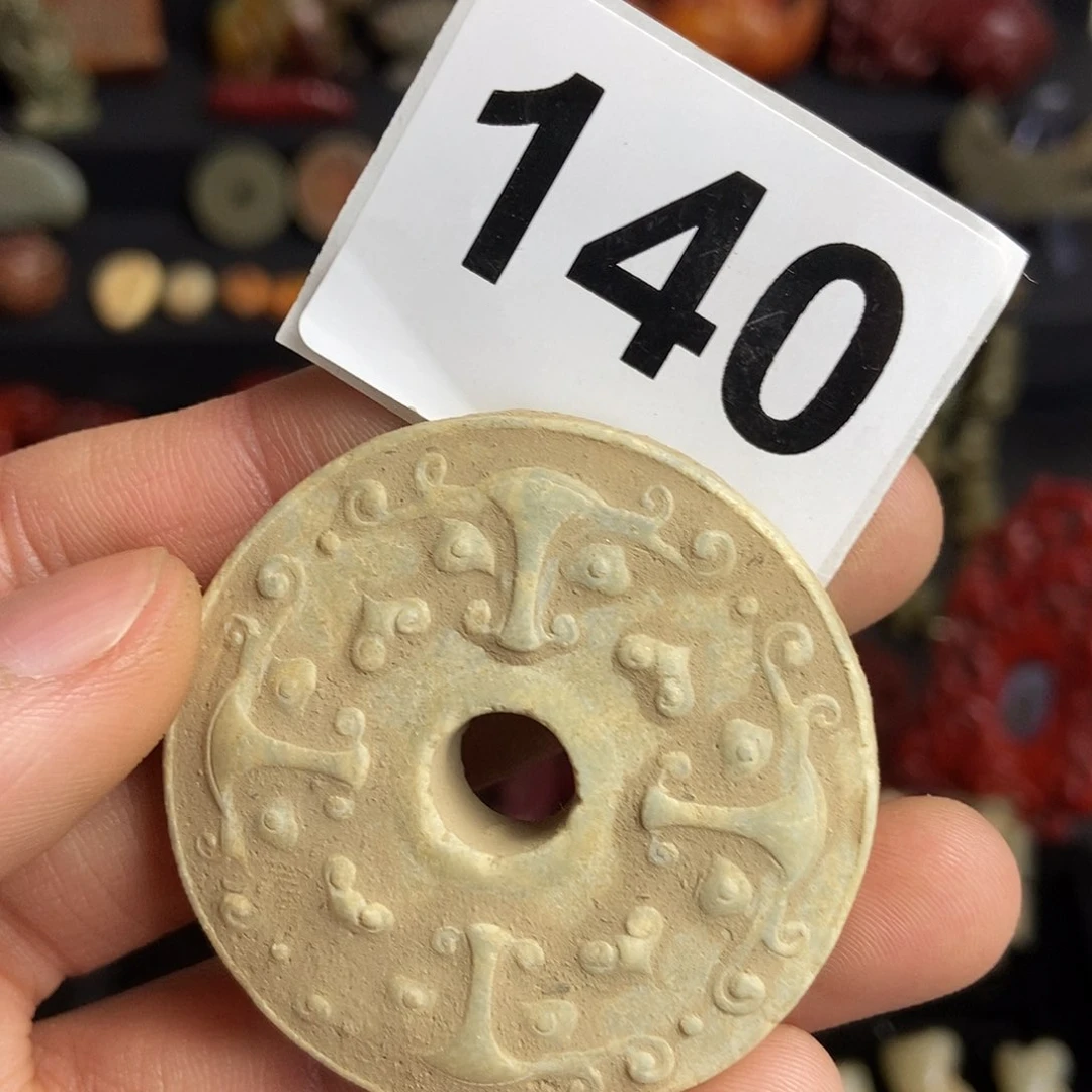 和田玉（糖玉）饰品未镶嵌