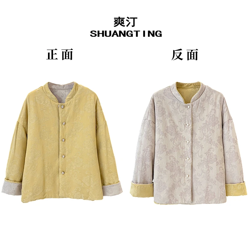 Jokara/丘可儿【汀花语】中式气质老钱感复古厚款棉服棉衣外套秋冬