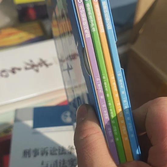 战斗吧，细胞军团，漫画秒懂人体王国四本一套。