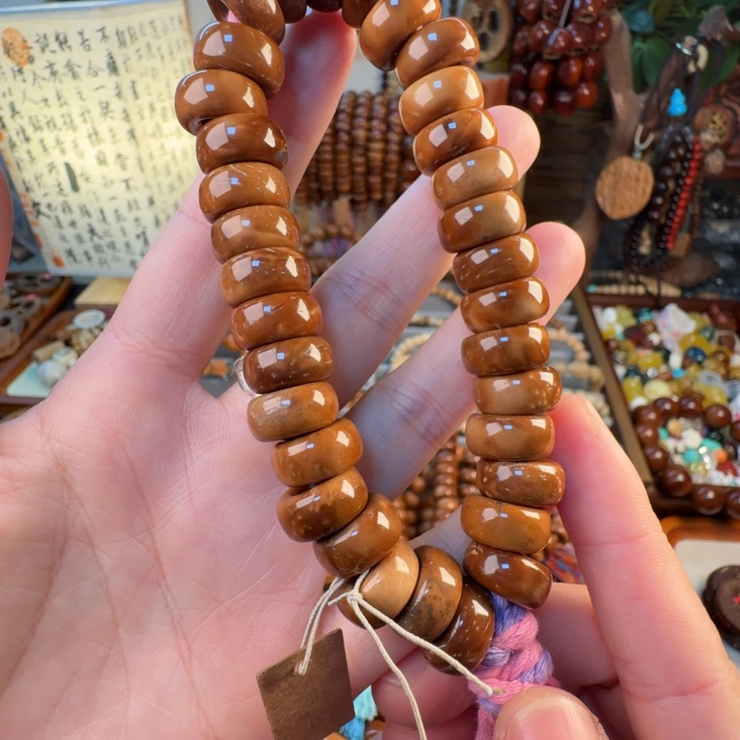 吊坠柏香籽/百香籽15