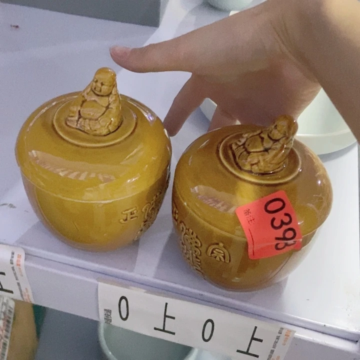 茶具微瑕，介意勿拍