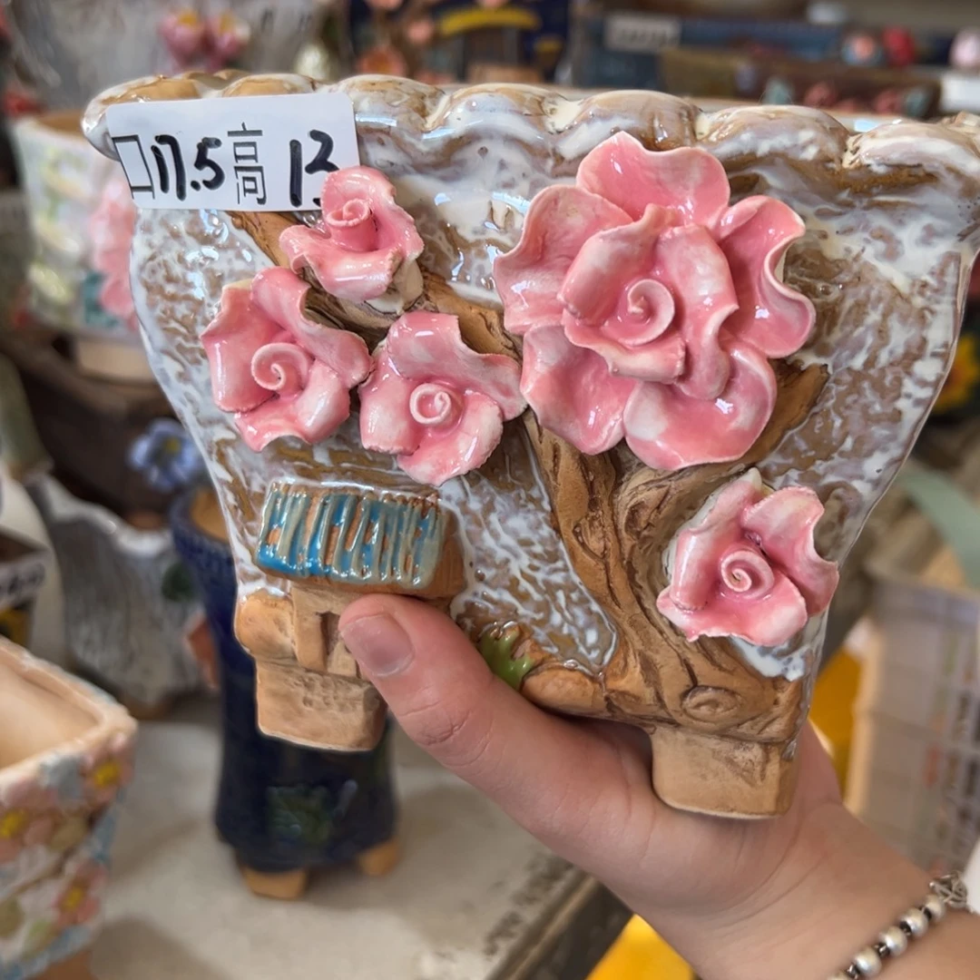 花盆，满20包邮，退款拉黑