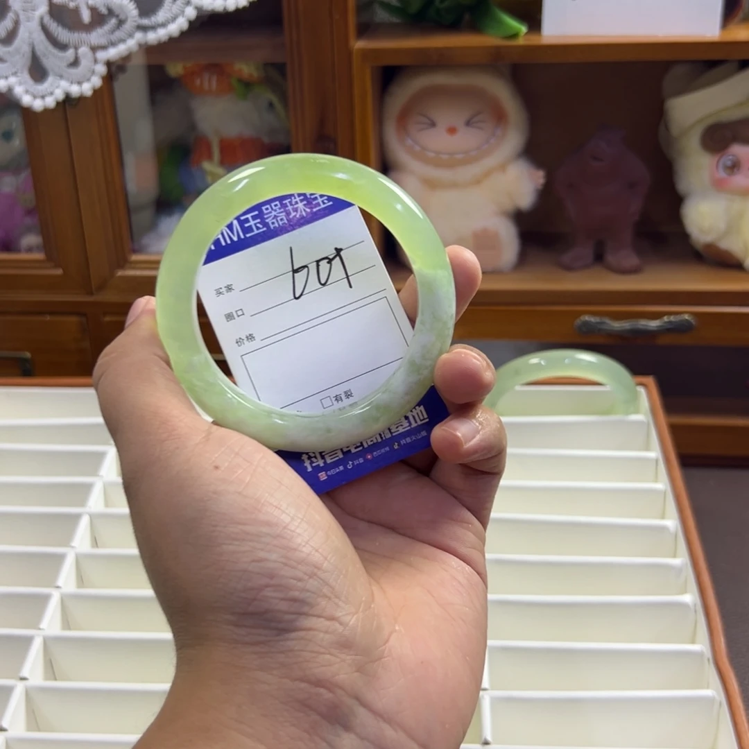 蛇纹石玉未镶嵌手镯524