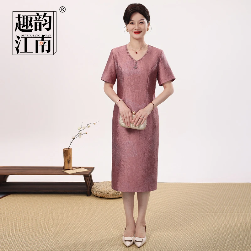 趣韵江南妈妈装轻奢高级感礼服喜婆婆婚宴礼服高端减龄气质旗袍