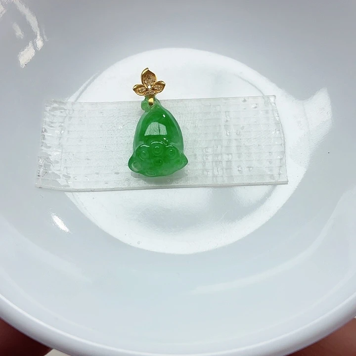 翡翠18K金镶嵌手链天然缅甸翡翠A货