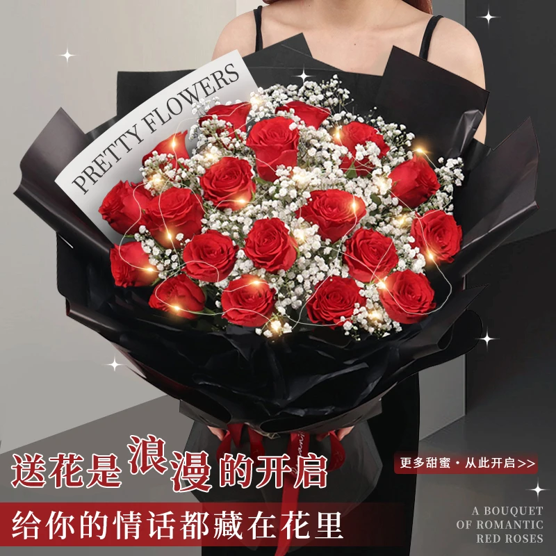 情侣定制kitty款鲜花速递真花束生日全国同城配送女朋友老婆闺蜜