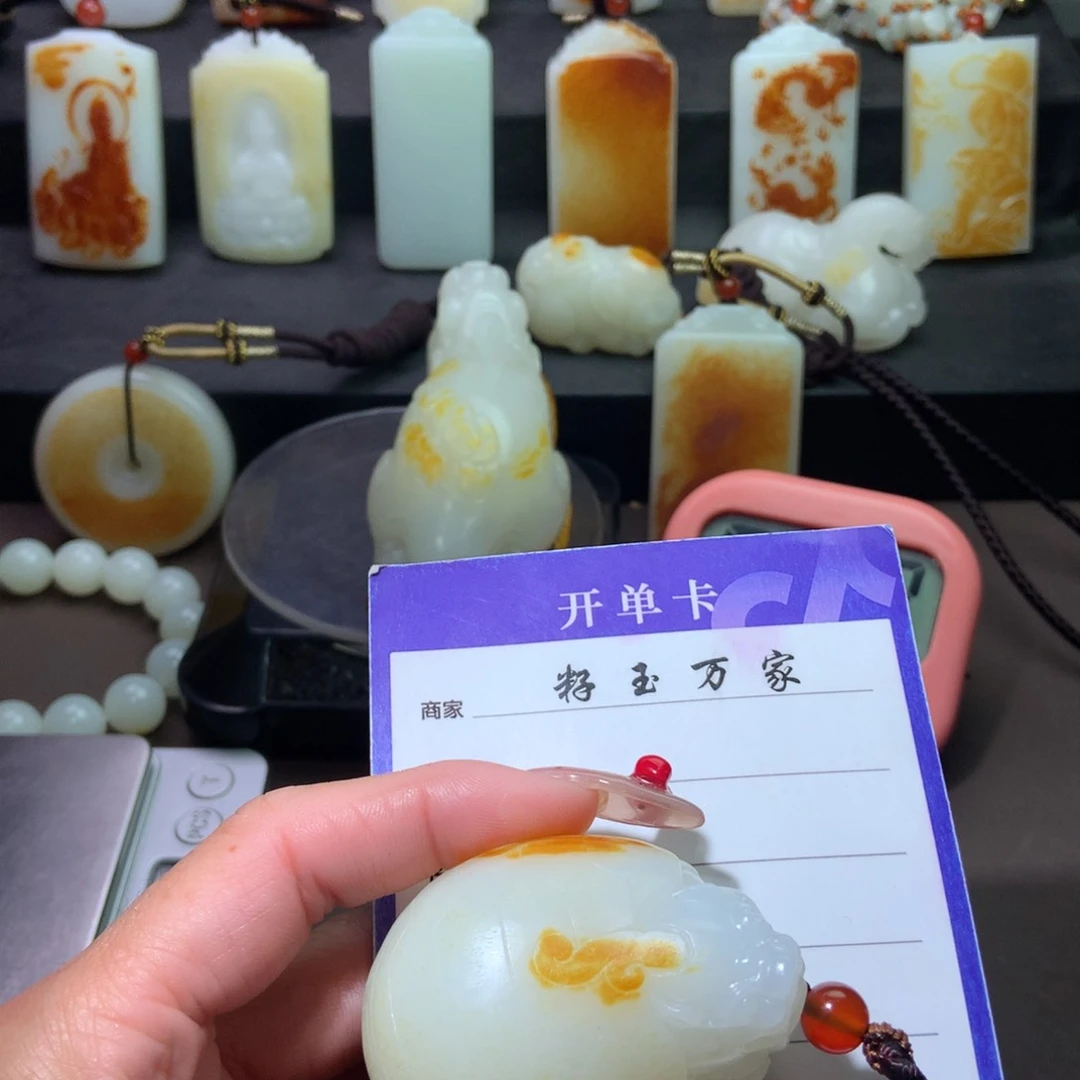 和田玉挂件未镶嵌千*马