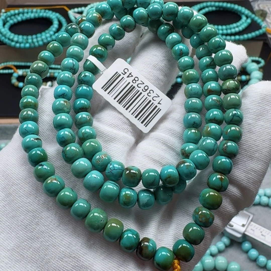 绿松石挂件未镶嵌