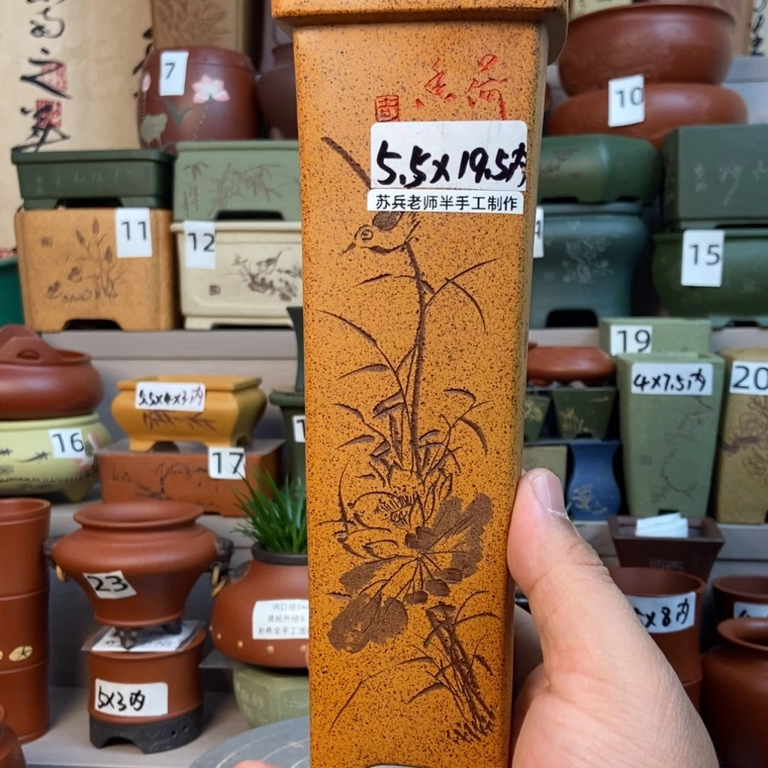 点击图片看内口经尺寸