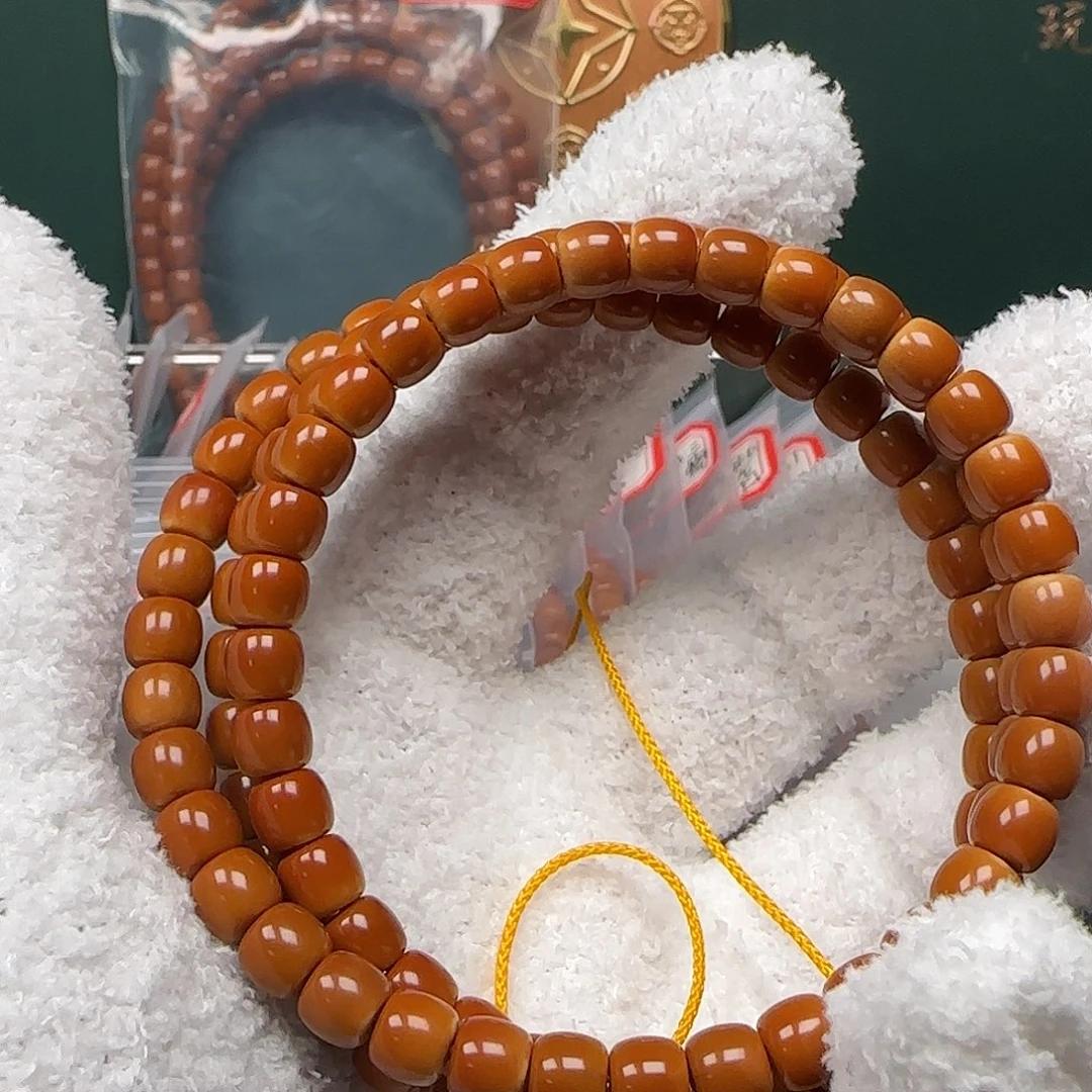 吊坠橄榄核6.5mm正三花面无白核尖长串