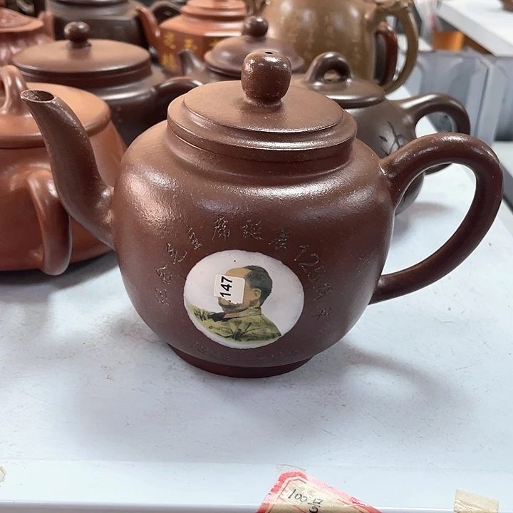 紫砂茶壶550cc宜兴紫砂壶