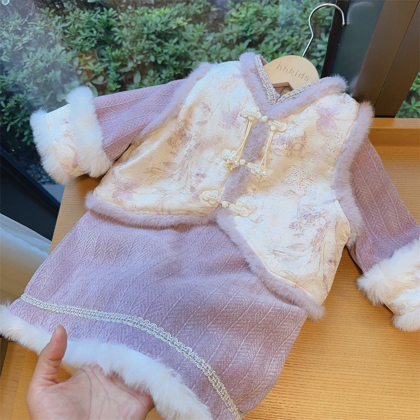 【晨曦】韩妈主推新年款雕花缎面夹棉马甲➕复古旗袍裙套装