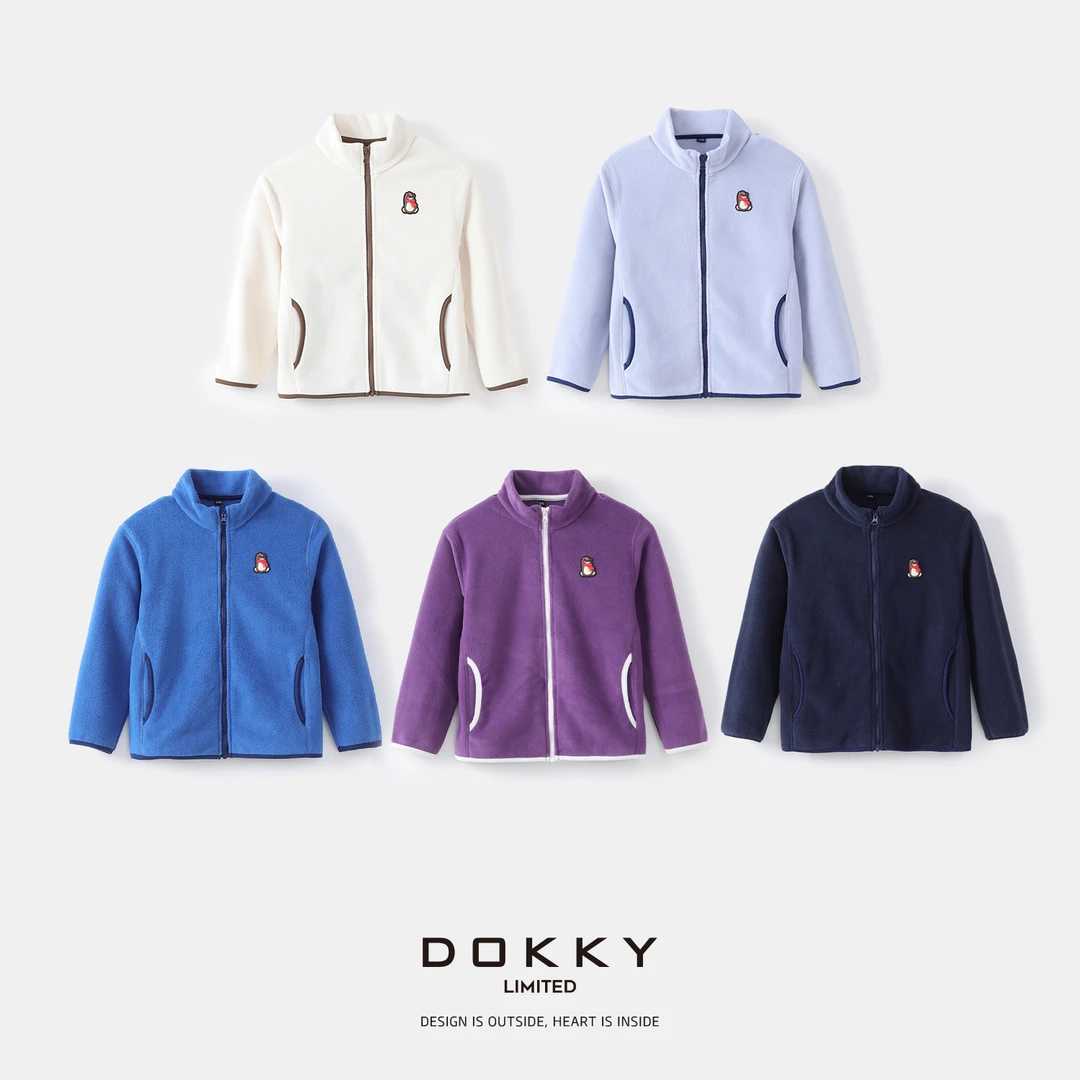 Dokky「童装·小暖阳D0460」男女童.自发热摇粒绒拉链锁温外套
