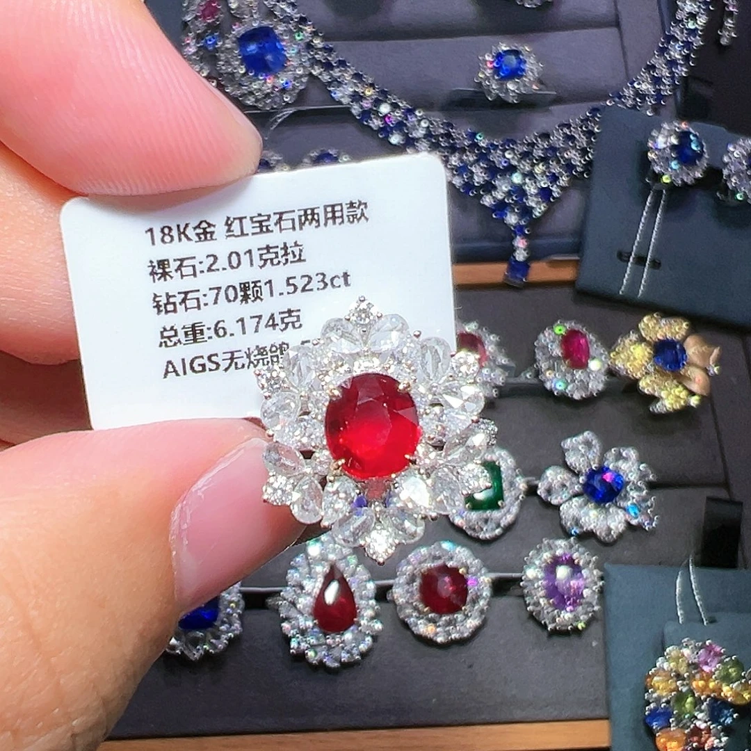 红宝石18K金镶嵌戒指