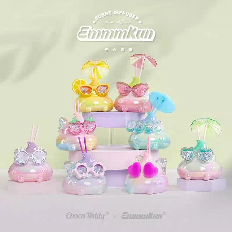 【啾啾来拆盒】Emmm君香飘云淡香薰系列盲盒