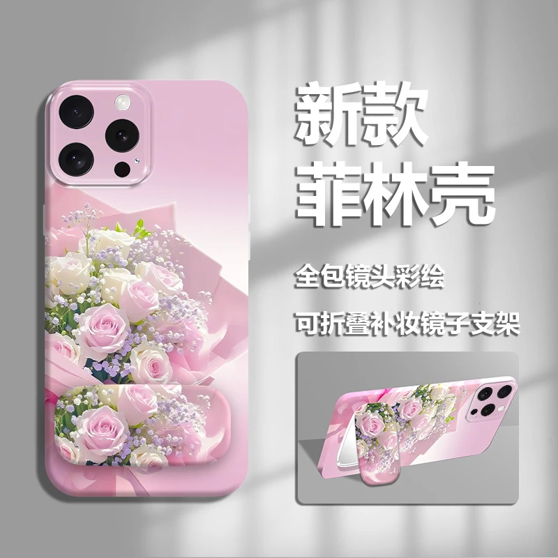 防摔菲林适用苹果/华为荣耀/OPPO/vivo/小米/三星手机壳粉色玫瑰