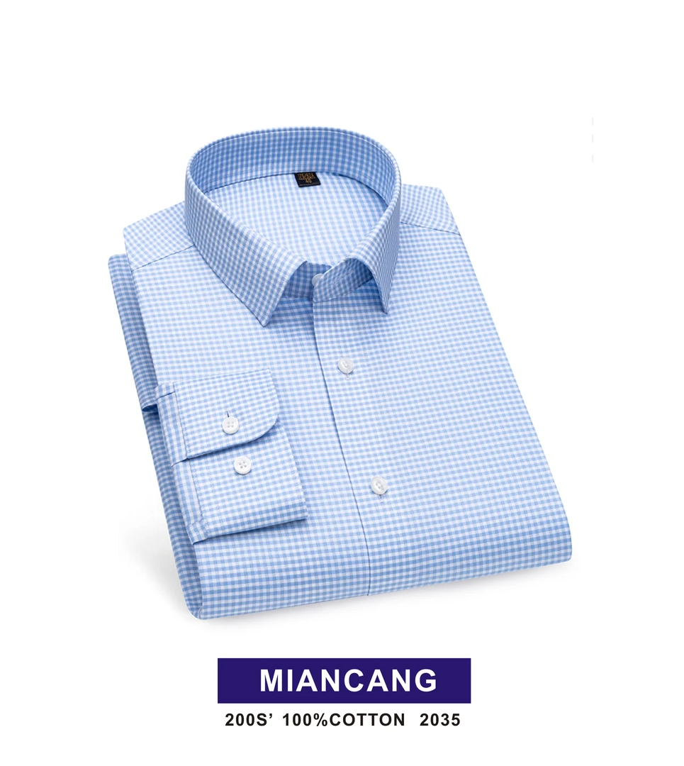 【高端200支格子衬衫】高档男士夏季成衣免烫可机洗商务正装衬衣