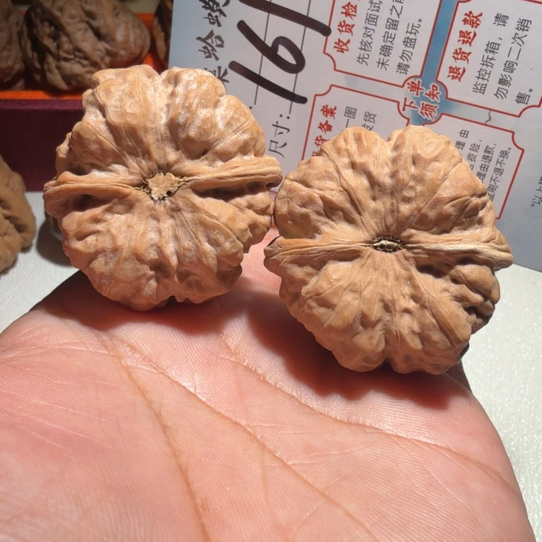 文玩核桃把件文玩39