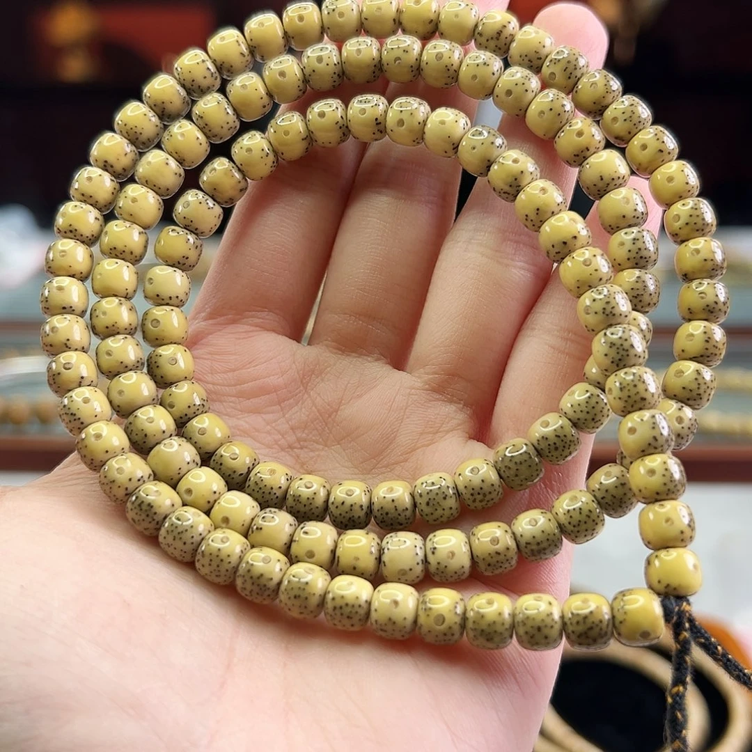 星月菩提手串Fqh7*6柠檬黄 贯穿通体留白 针尖星