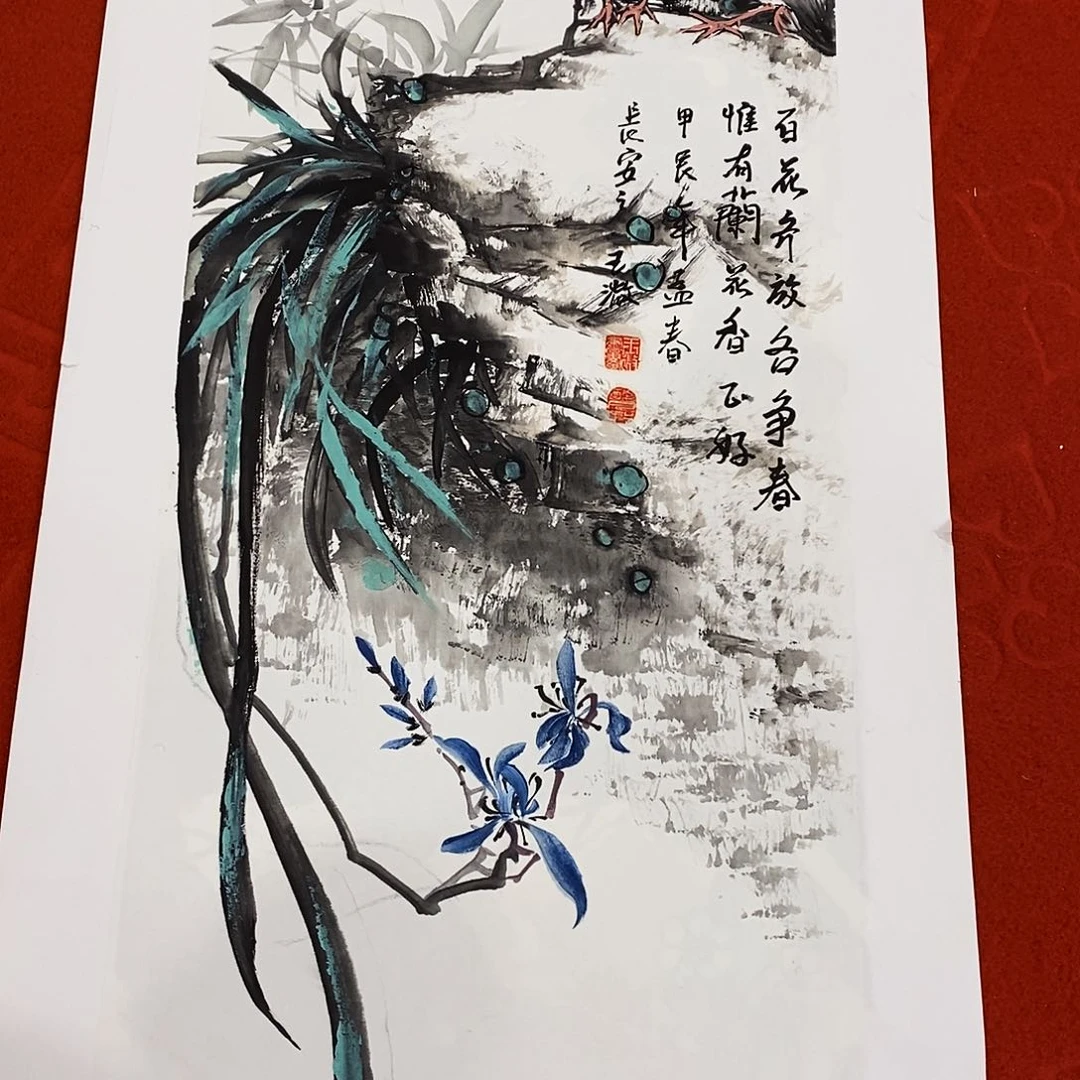 国画在**情肉干打个折在车里面哈