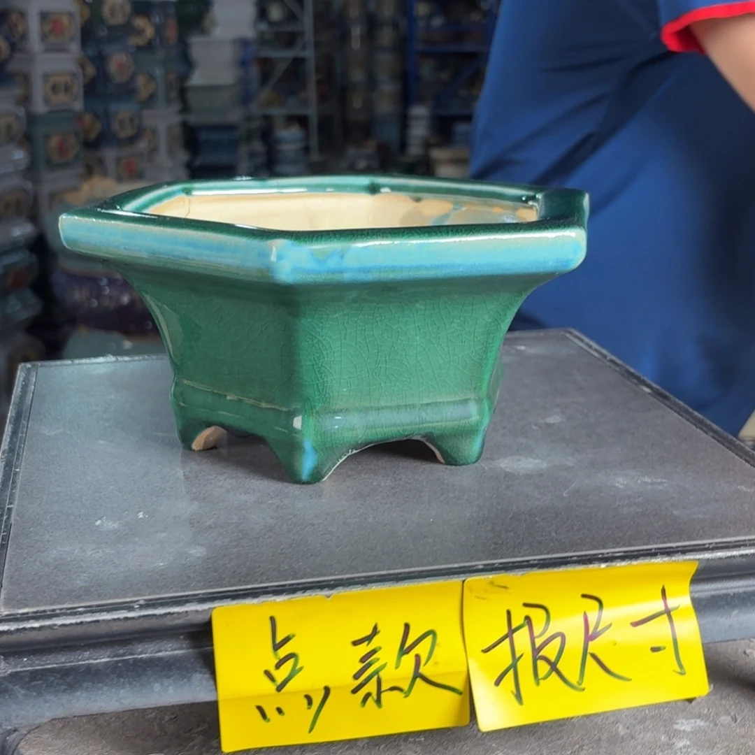 一风堂石湾花盆 内16*8微瑕