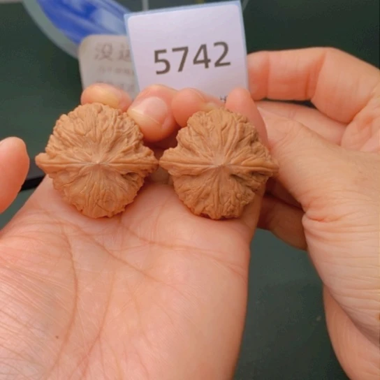 把件文玩核桃37全品石子磨盘5742