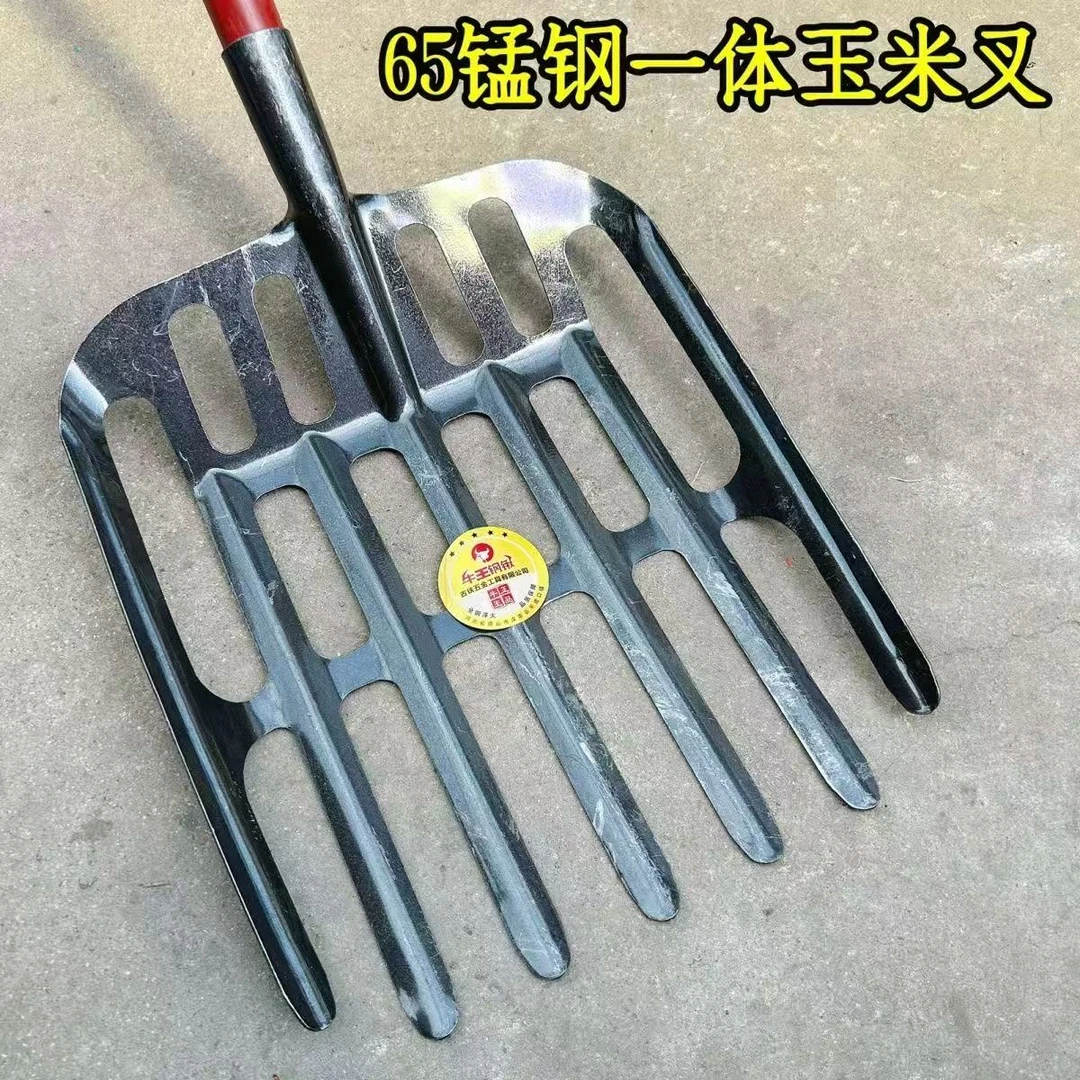 锰钢镂空玉米专用铁锹漏眼晾晒平头圆头铲农用家用筛土加厚粮食叉