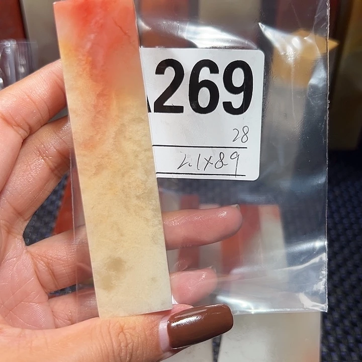 【闪购商品】寿山石印石老挝石