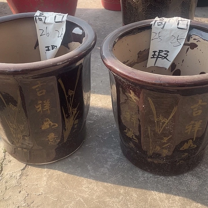 陶瓷材料两个中号
