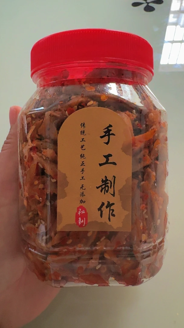 纯手工制作香辣萝卜干